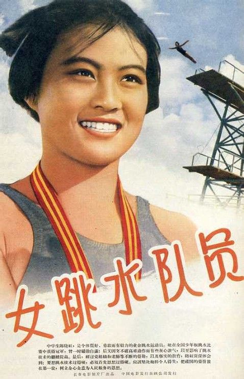 伪造密歇根大学文凭毕业证