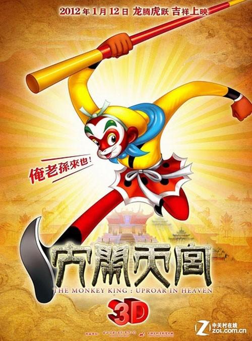 沃斯威果学院文凭毕业证假的多少钱